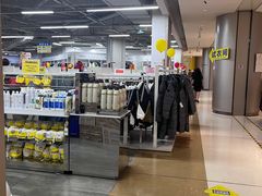 -BIGOFFS 超级折扣(仁恒伊势丹店)