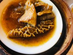 金钱肚-青岛中心假日酒店·蓝天行政酒廊