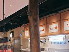 -骨之味·筒骨汤火锅(晋江万达店)