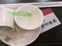 -肥猫烤翅·20年老字号(锦州道店)