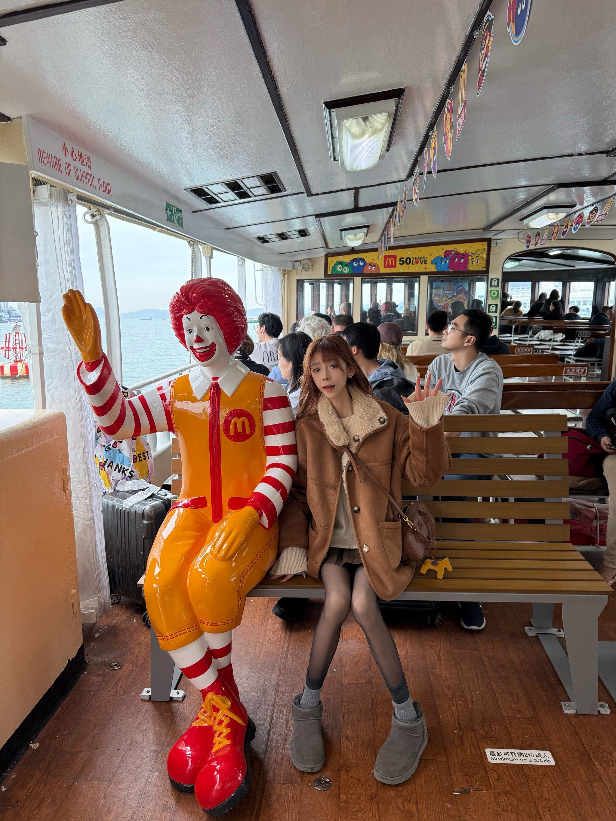 香港麦当劳50周年