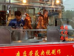 门面-黄连大头华烧鹅店(大良店)