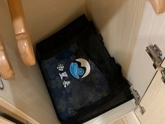 -汤里来温泉