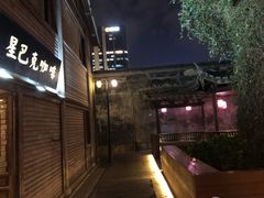 -星巴克(福州三坊七巷店)