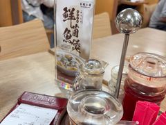 -百福麵家(新馬路店)