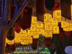 -北戴河集发农业梦想王国