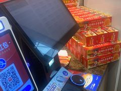 -味多美蛋糕(安定门店)