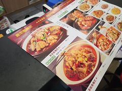 -老街鱼嘴巴(坡子街老店)