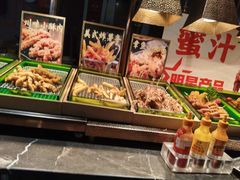 -喜庭海鲜自助(来福士店)