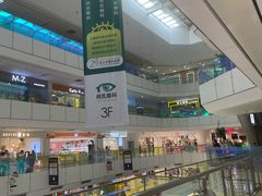 -北京华联购物中心(天通苑店)