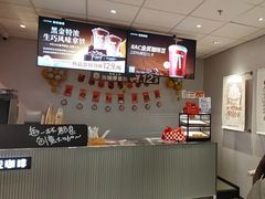 -肯德基(永旺店)