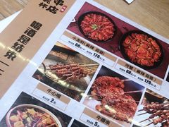 -小乾杯串店•16年沈阳烧烤(文安路店)