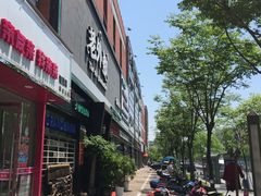 -老外婆(薛家南路店)