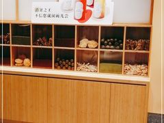 -炖物24章·顺时轻养茶(黄龙店)