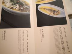 -董鲁烤鸭(建和街店)