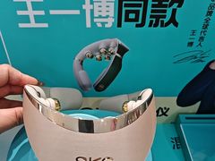 -盛京大奥莱(沈阳奥体店)