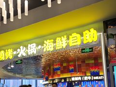 -千家粗粮王(MOMOPARK店)