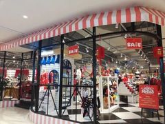 -天虹购物中心(石路店)