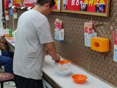 -二七友名焖子铺