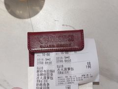 -南枝记·广东味道(中骏世界城店)