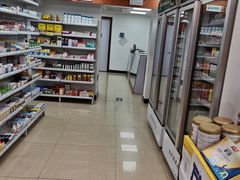 -宝芝林大药房(世贸花园店)