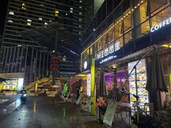 -广州高铁南站亚朵酒店