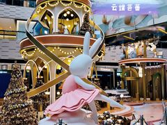 -上海尚嘉中心