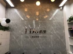 点击看大图 -YDO SALON