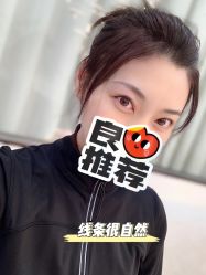-臣丽纹眉品牌连锁