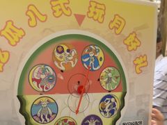 -南京大牌档(凯德大峡谷店)