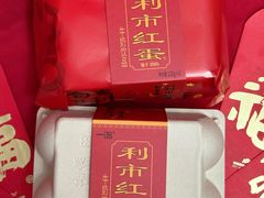 -一鸣真鲜奶吧(益乐路店)