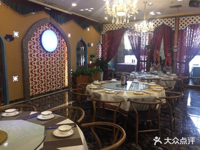 阿费夫清真餐厅大堂图片