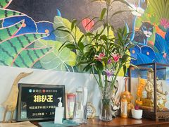 -帕蓝·暹罗料理(大学路店)
