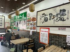 -清真牛街老爆肚满(旧鼓楼外大街店)