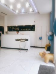 -缤卡妮肌肤管理中心