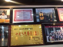 -澄城学斌水盆羊肉(总店)