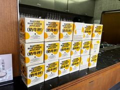 -混果汁(福田领展中心城店)