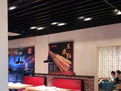 大堂-新凯旋烧烤·千岛湖特色菜(拱墅上塘路店)