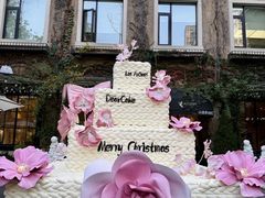 -DearCake 黛点心(花牌坊店)