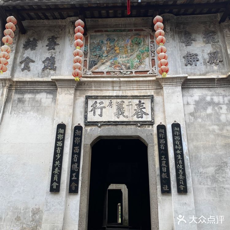 瞿家湾古镇：红色老区的古朴和浪漫