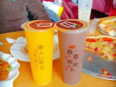 -阳光披萨(辽宁路店)