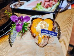 -牛也烧肉(摩尔城店)