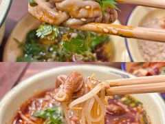 肥肠酸辣粉-脑馋粉儿(三里屯店)