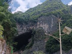 -百魔洞景区