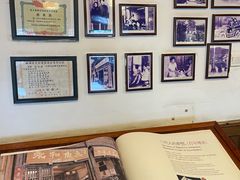 -永和鱼丸(南后街店)