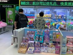 -幻物社(万象天地店)