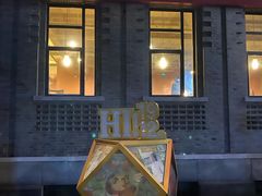 -长江路历史文化街区