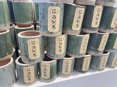 -KUNCHA鲲茶·江西制茶(铜锣湾店)
