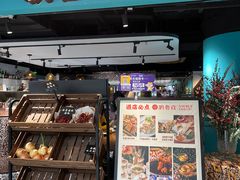 -纳鲁孜·新疆特色餐厅(上海悦荟广场店)