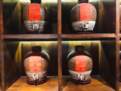 -好介口深夜酒馆(梅江店)
